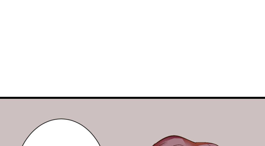 第53话(1/4)-第53话