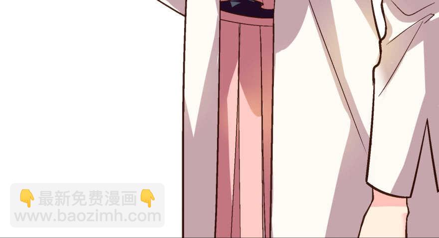 第53话(1/4)-第53话