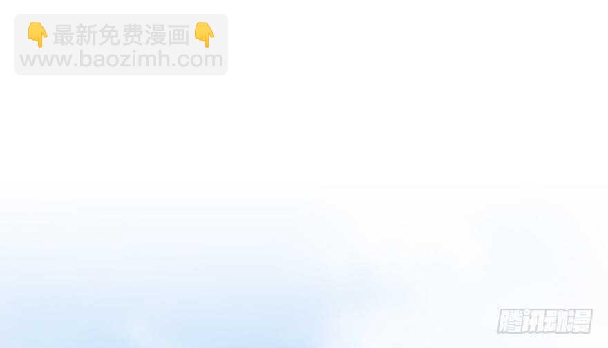 第53话(1/4)-第53话