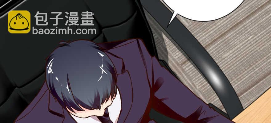 第53话(1/4)-第53话