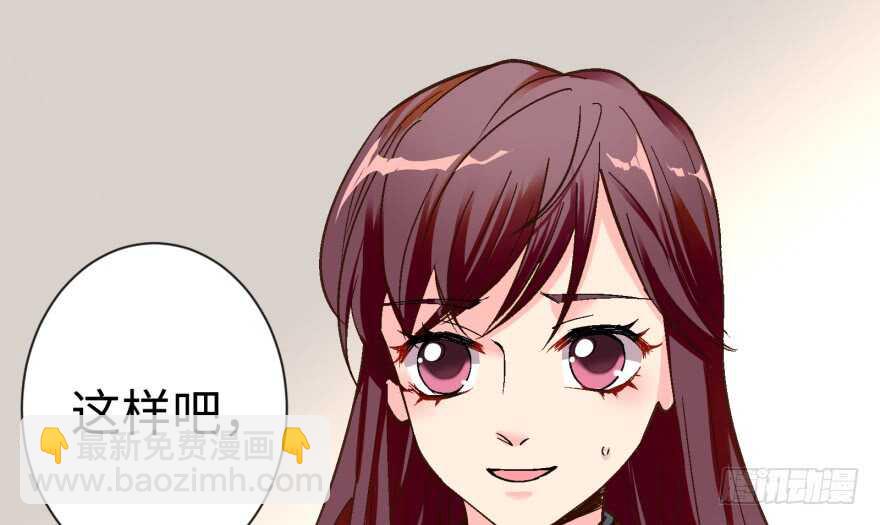 第53话(1/4)-第53话