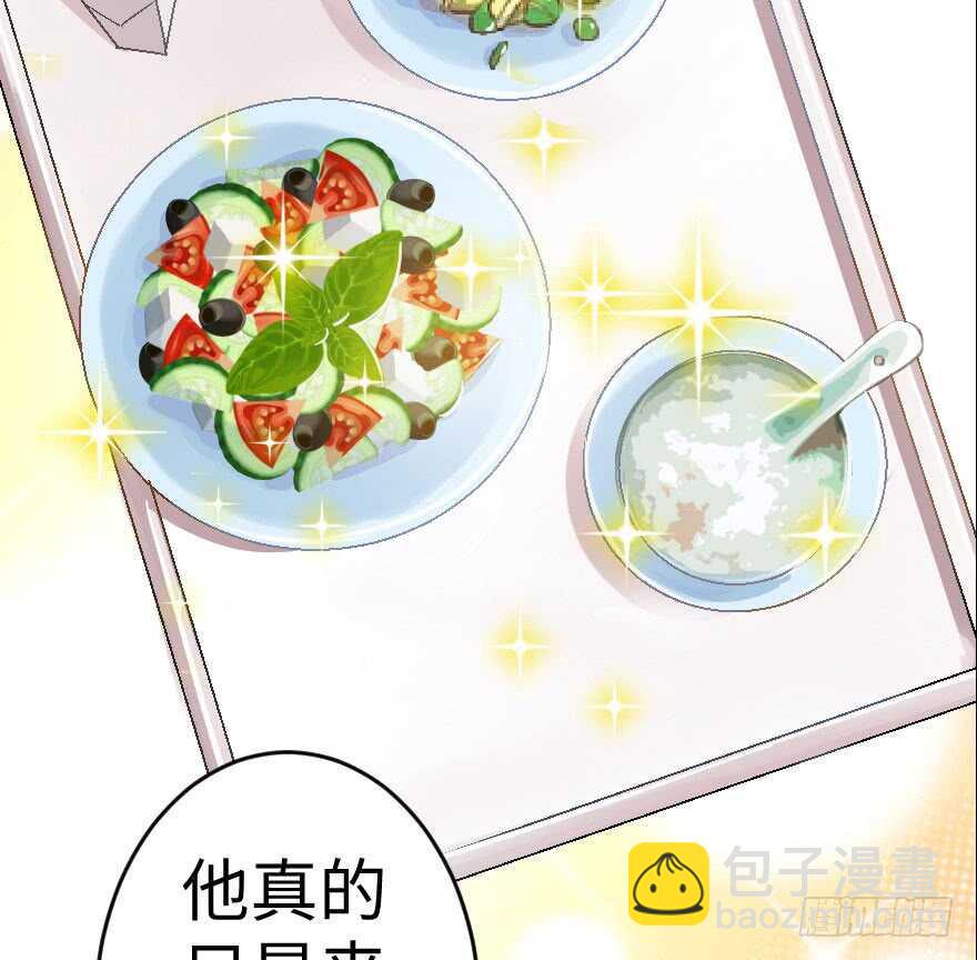 第58话(1/2)-第65话