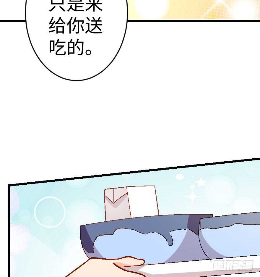 第58话(1/2)-第65话