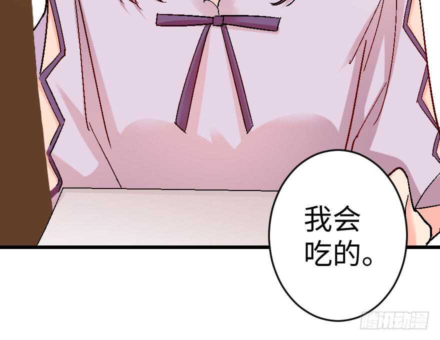 第58话(1/2)-第65话