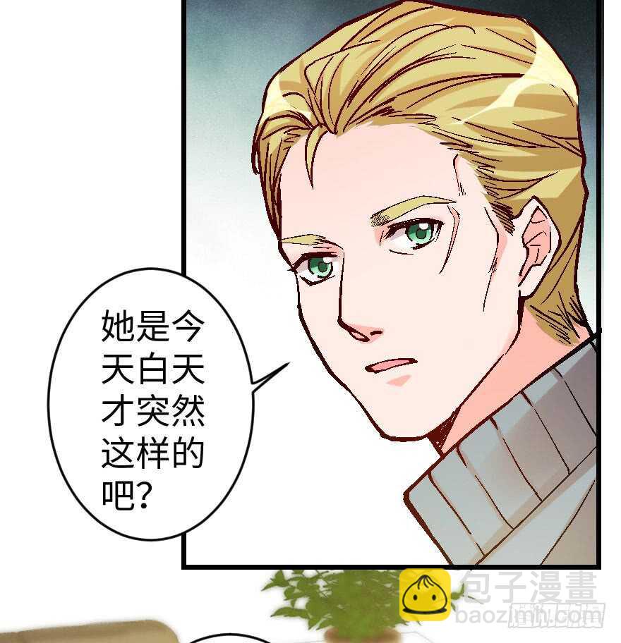 第58话(1/2)-第65话