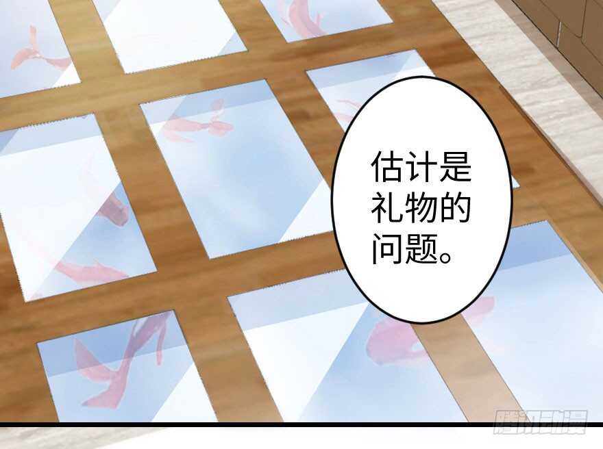 第58话(1/2)-第65话