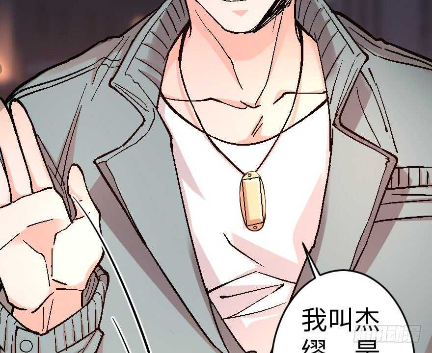 第58话(1/2)-第65话