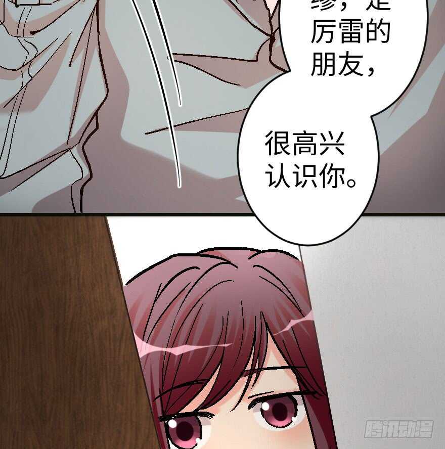 第58话(1/2)-第65话