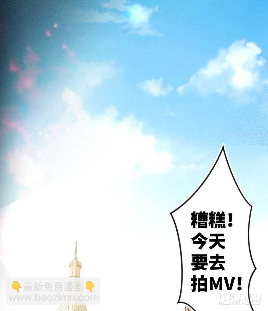 第58话(1/2)-第65话