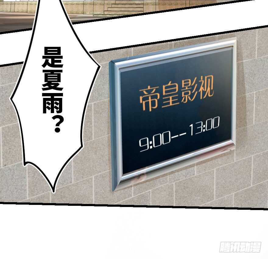 第58话(1/2)-第65话