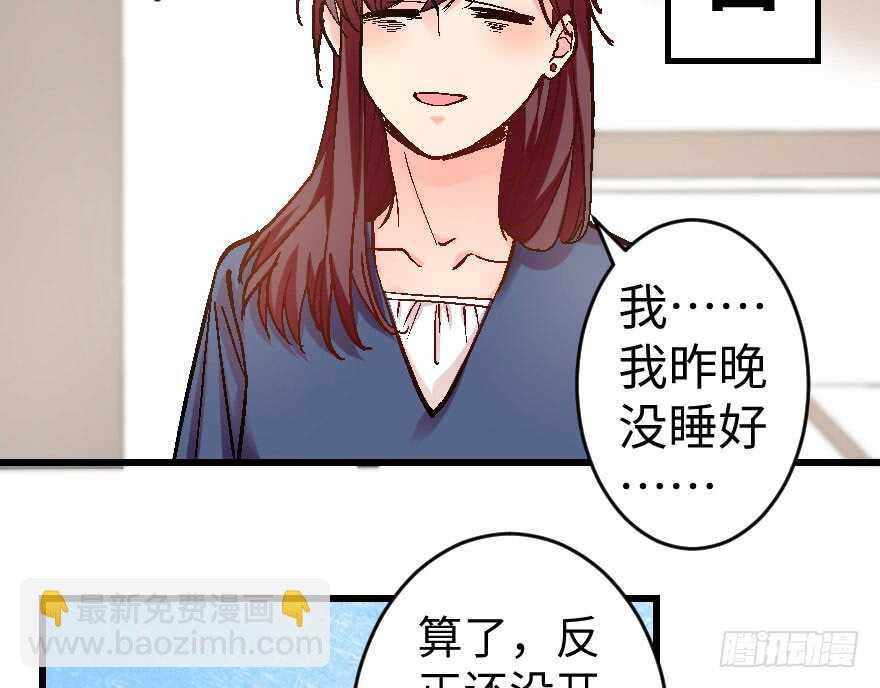 第58话(1/2)-第65话