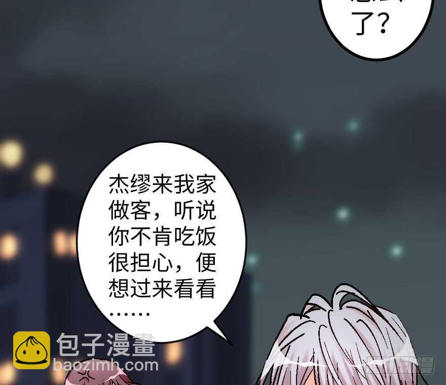 第58话(1/2)-第65话