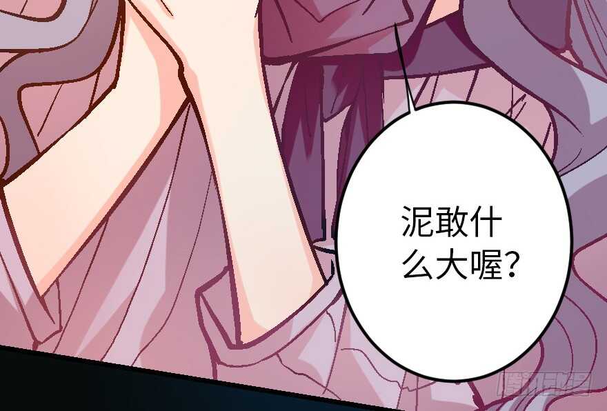 第60话(1/3)-第67话