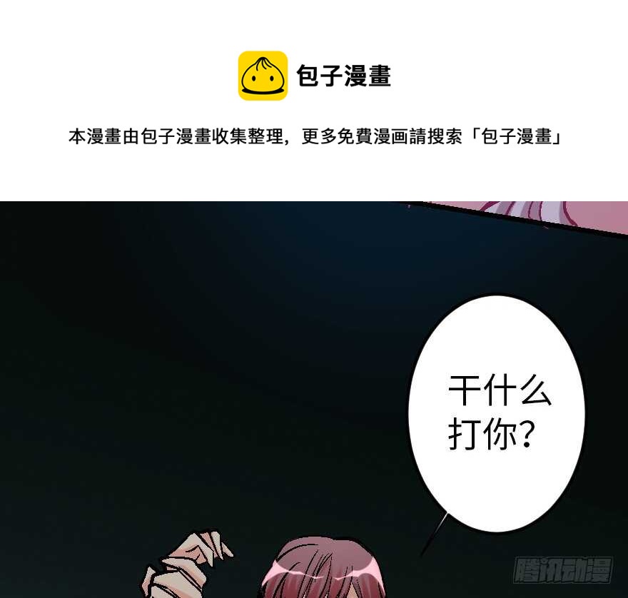 第60话(1/3)-第67话