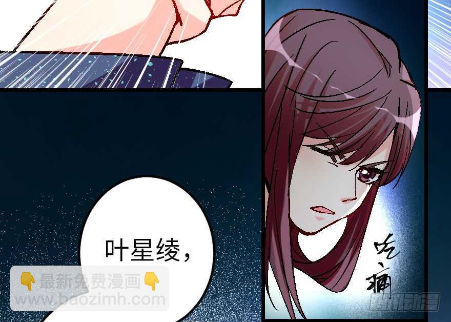 第60话(1/3)-第67话