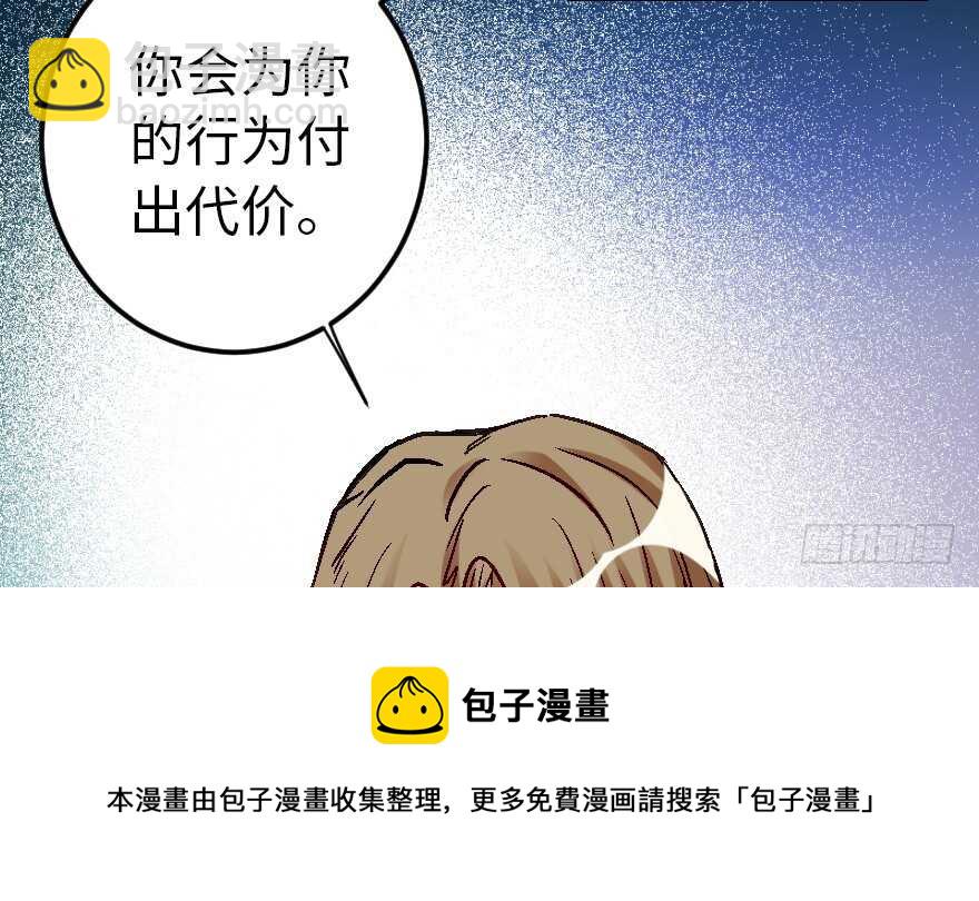 第60话(1/3)-第67话