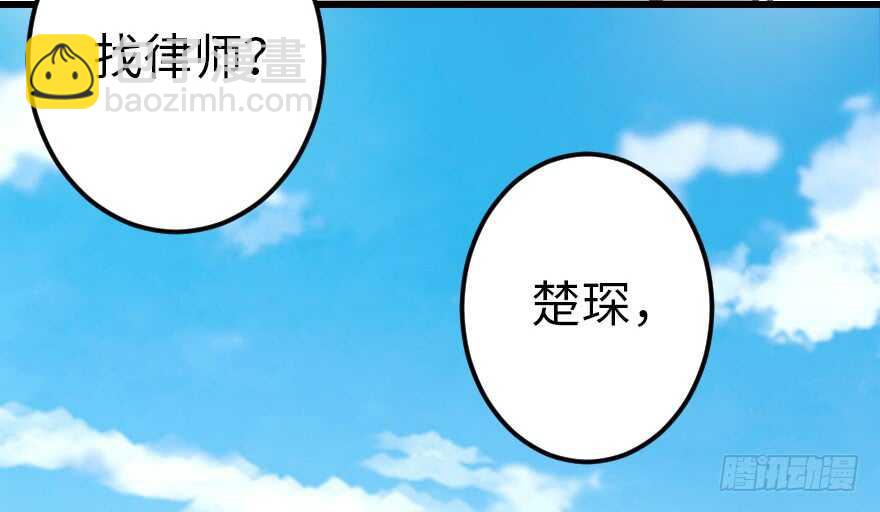 第60话(1/3)-第67话