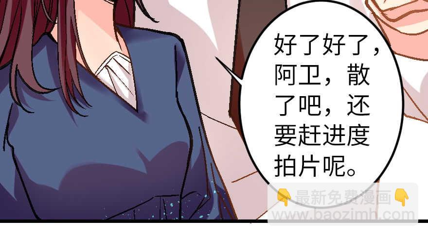 第60话(1/3)-第67话