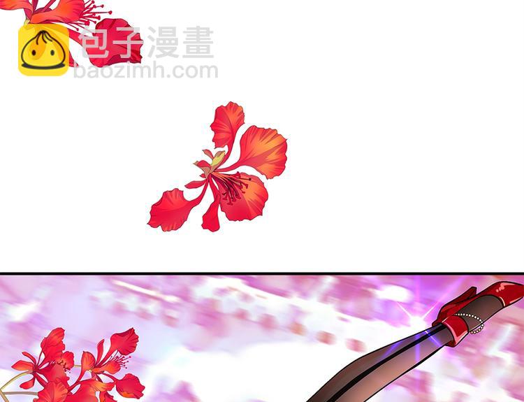 第7话(1/3)-第7话