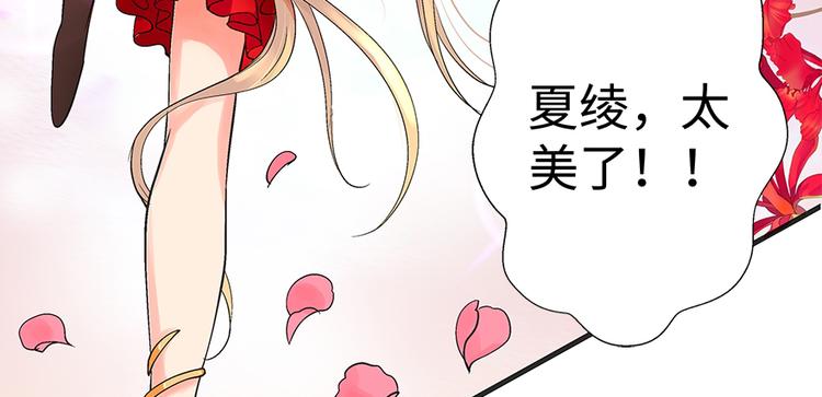 第7话(1/3)-第7话