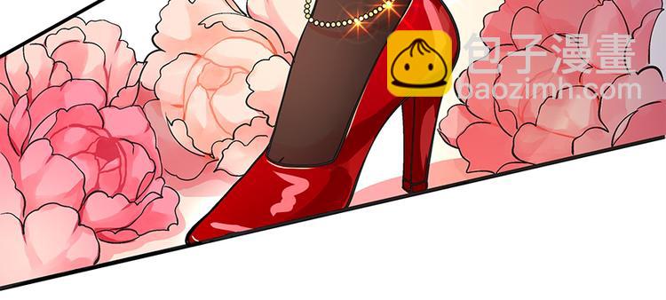 第7话(1/3)-第7话