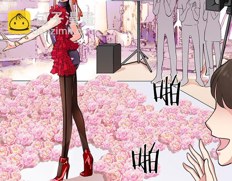 第7话(1/3)-第7话