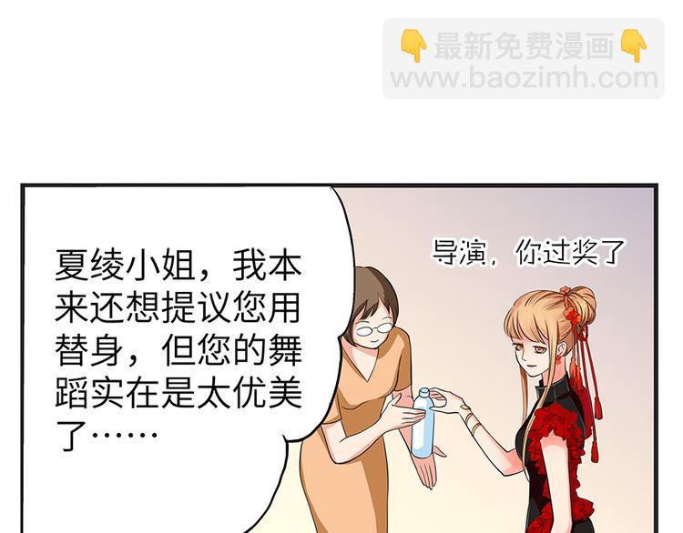 第7话(1/3)-第7话