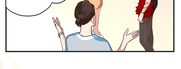 第7话(1/3)-第7话