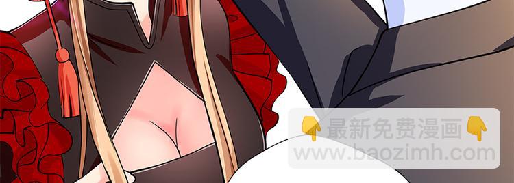 第7话(1/3)-第7话