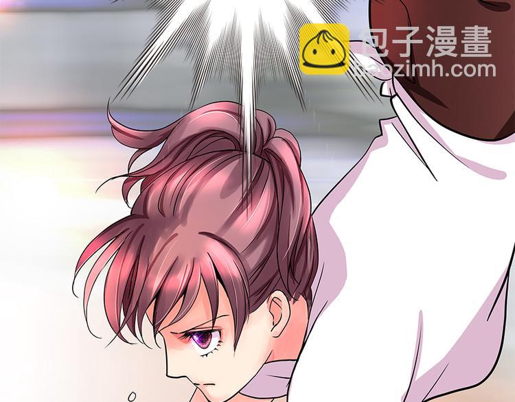 第7话(1/3)-第7话