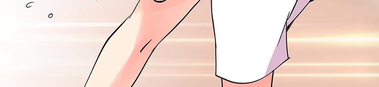 第7话(1/3)-第7话