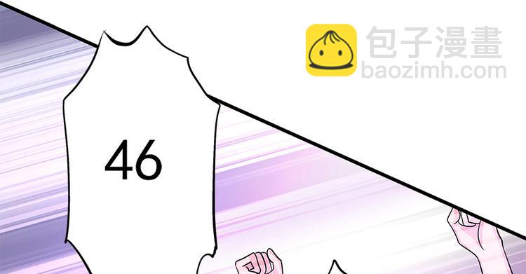 第7话(1/3)-第7话