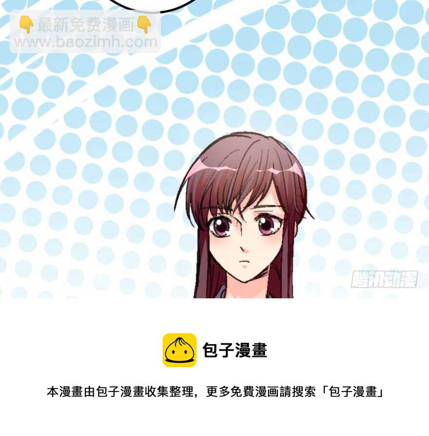 第62话(1/3)-第71话