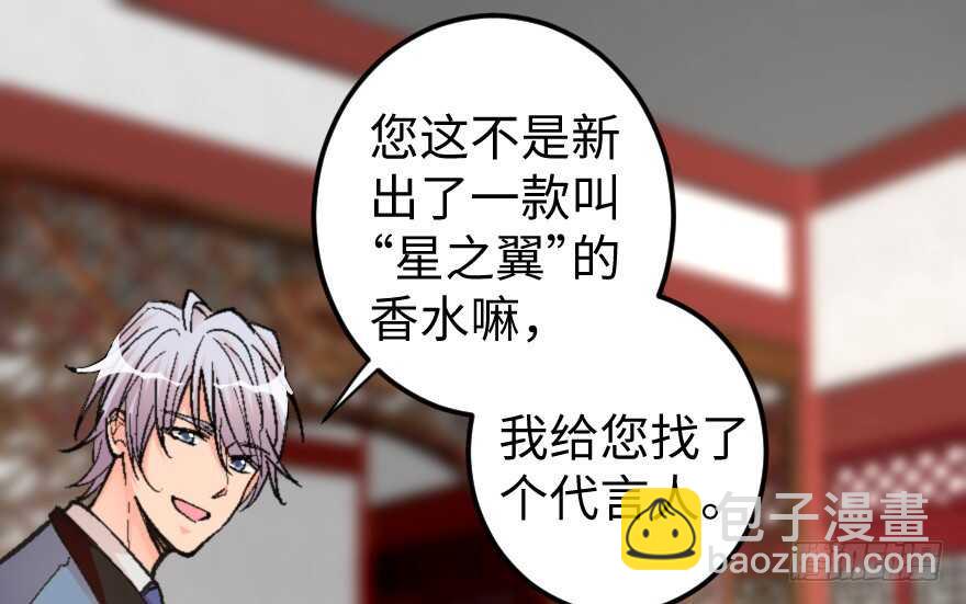 第62话(1/3)-第71话