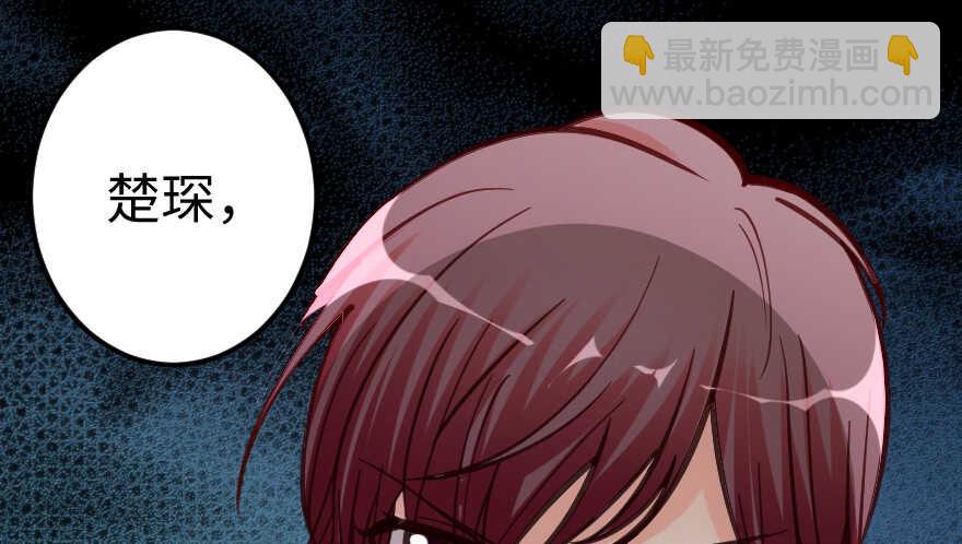 第64话(1/4)-第73话