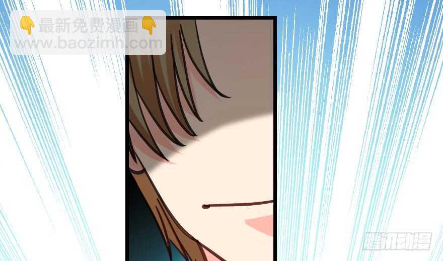 第64话(1/4)-第73话