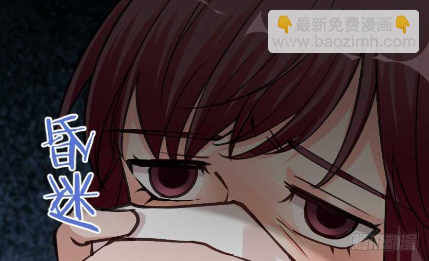 第64话(1/4)-第73话