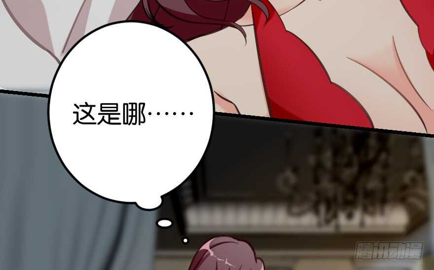 第64话(1/4)-第73话