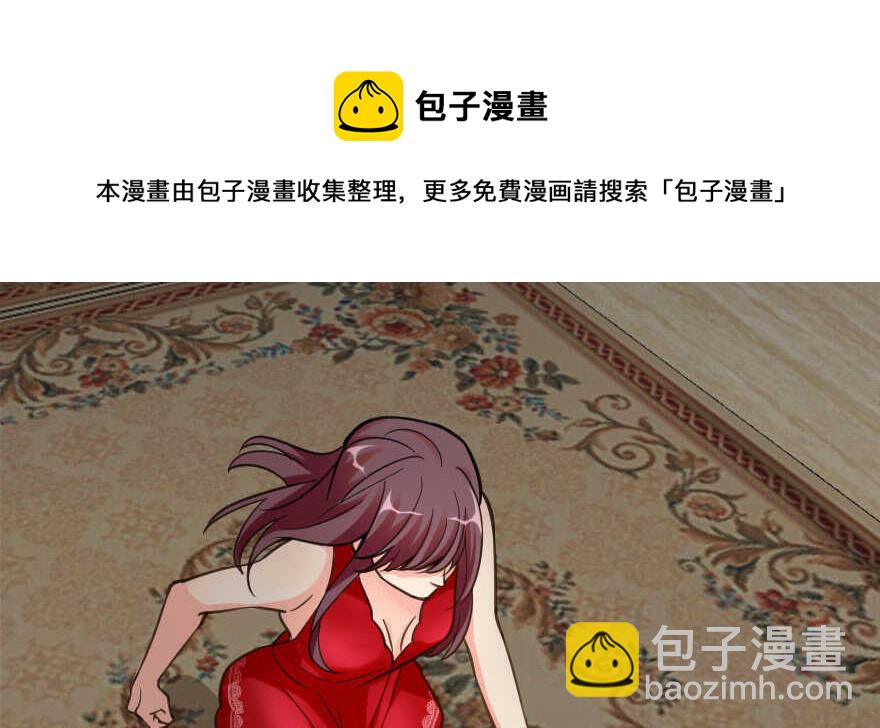 第64话(1/4)-第73话