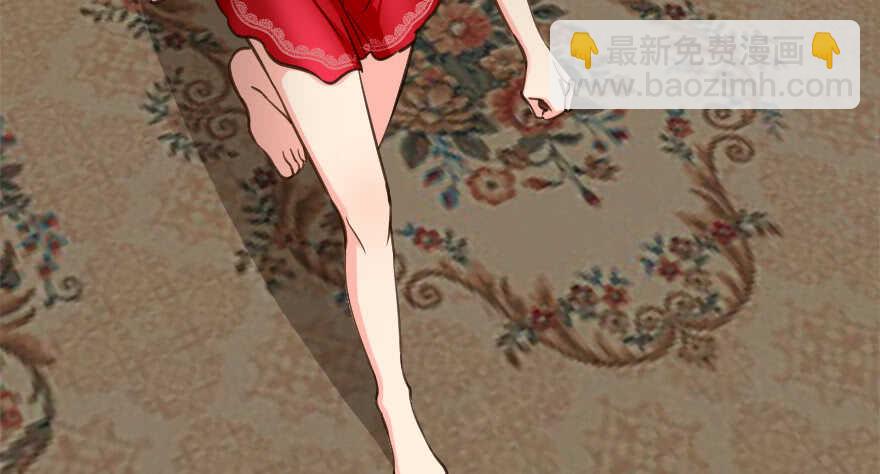 第64话(1/4)-第73话