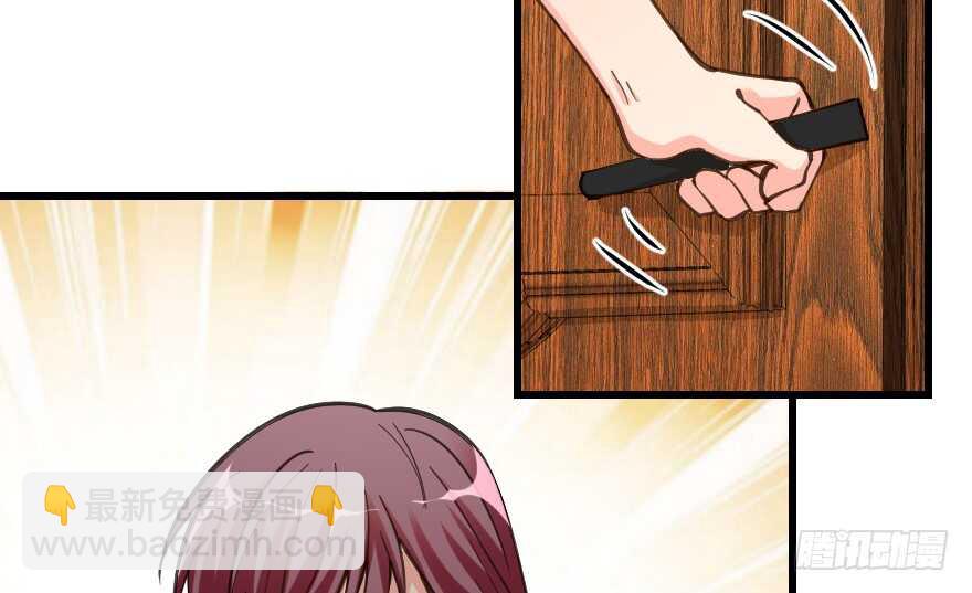 第64话(1/4)-第73话