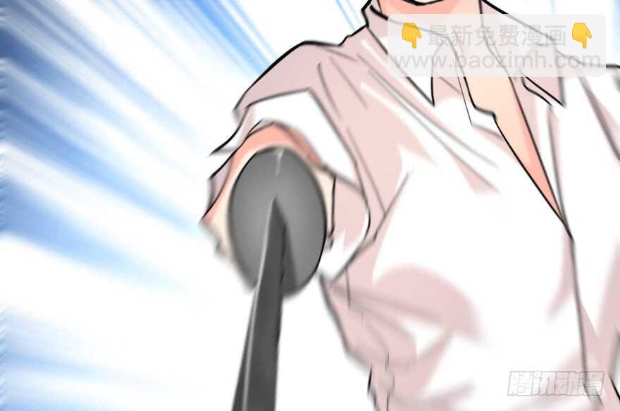 第66话(1/4)-第75话