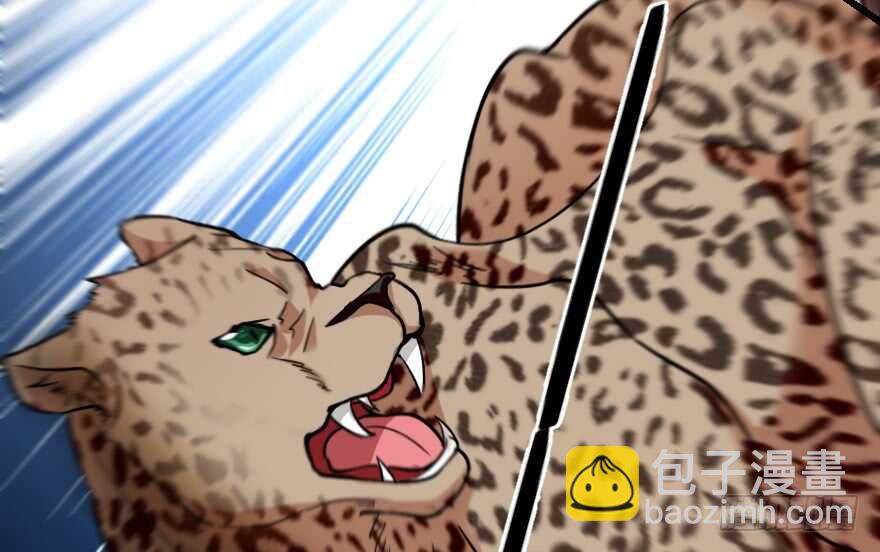 第66话(1/4)-第75话