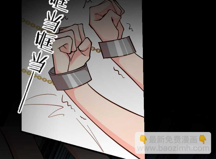 第66话(1/4)-第75话