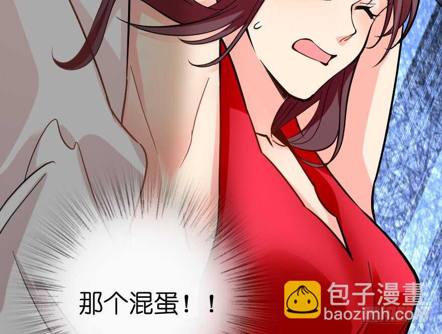 第66话(1/4)-第75话