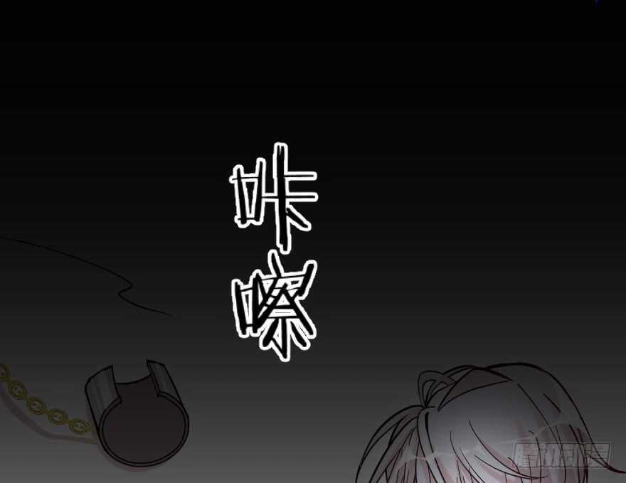 第66话(1/4)-第75话