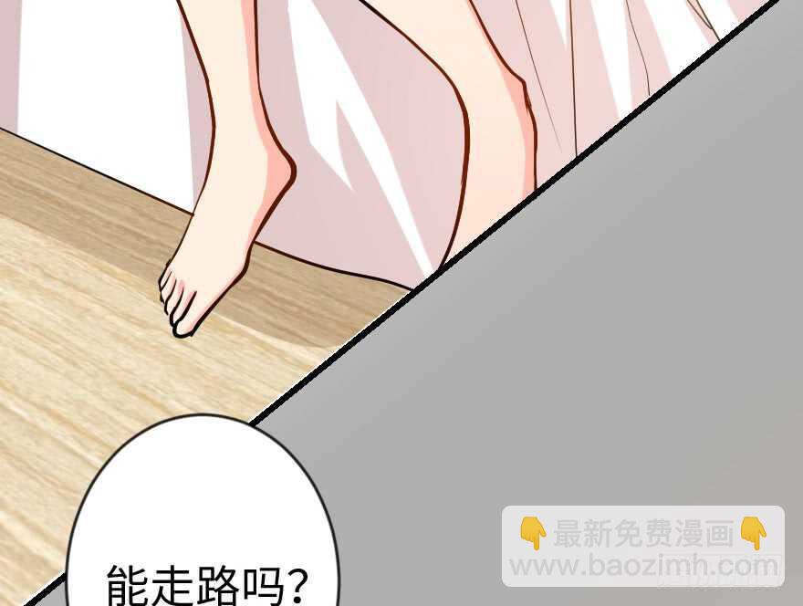 第66话(1/4)-第75话