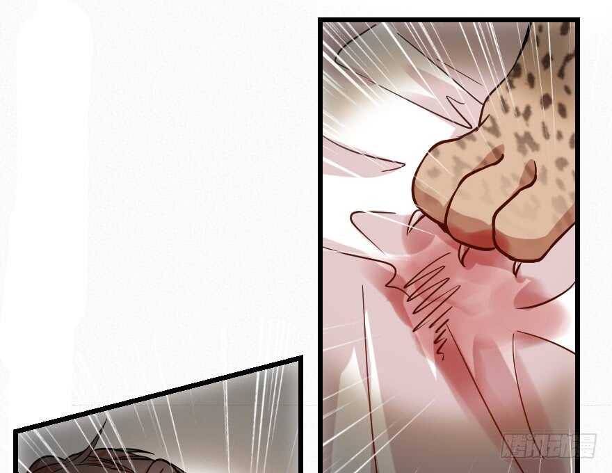 第66话(1/4)-第75话