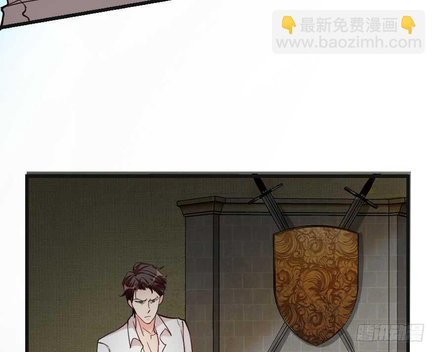 第66话(1/4)-第75话