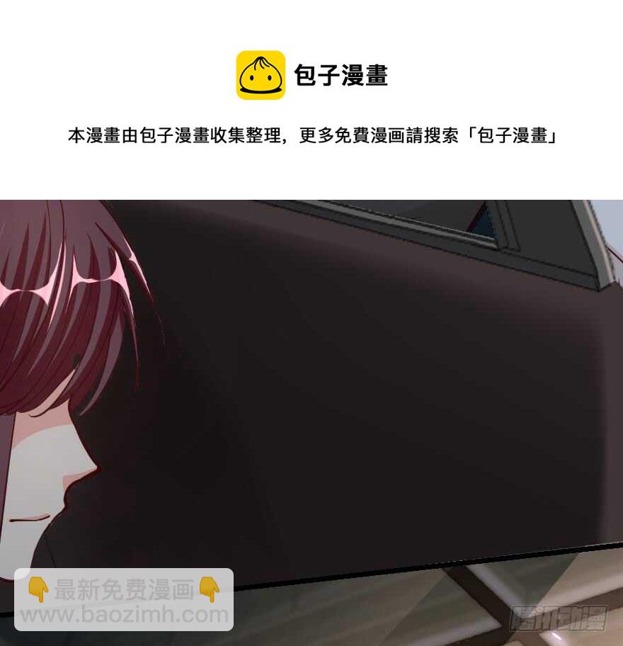 第68话(1/3)-第77话